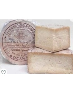 Queso Romero (OCAÑA) Entero 2